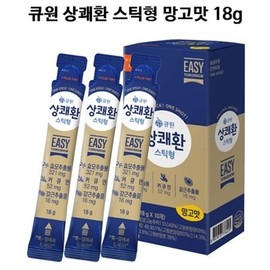 Q.one easy tomorrow mango flavor stick type hangover reliever 18gx10 / 큐원 상쾌환 망고맛스틱형 숙취해소제 18gx10개