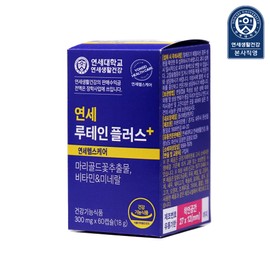 Yonsei Lutein Plus 60 capsules, 1 piece / 연세 루테인 플러스 60캡슐, 1개