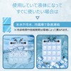 Back Cooling Pad, Cooling Pad, Cool, Cool, Cool, Cool, Cool,
