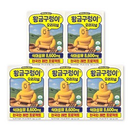 Golden Snake Psyllium Husk Dietary Fiber 8600mg 5g / 황금구렁이 차전자피 식이섬유 8600mg 5g X 30포 5박스