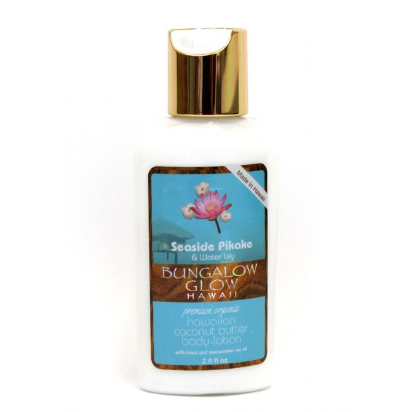 Hawaiian Sundries Hawaii Souvenir baburusyakku bangaro-guro- Premium Organic Body Lotion