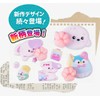Paws Squishy Stickers, Set of 4, Cucumber Butt, Cute, Squishy,