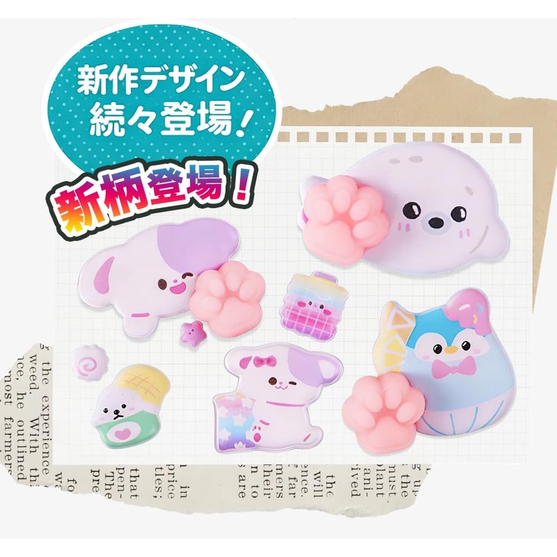 Paws Squishy Stickers, Set of 4, Cucumber Butt, Cute, Squishy,