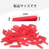 Tile Spacer Wedge Tile Leveling Multi-Purpose Wedge Leveling Wedge Gap