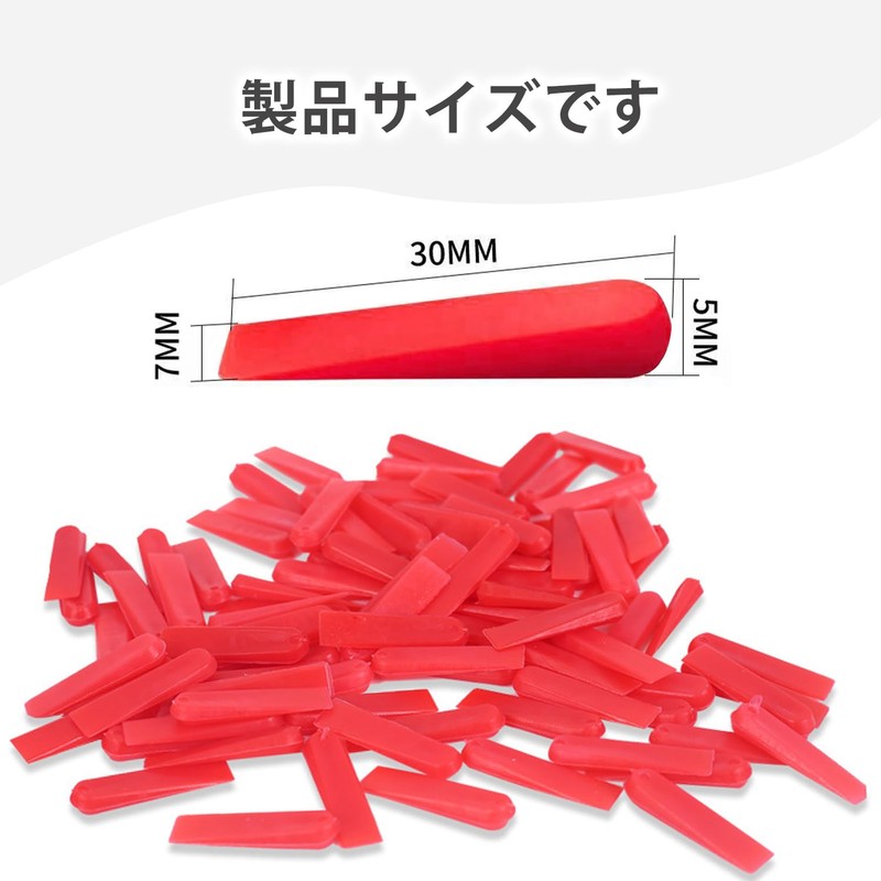 Tile Spacer Wedge Tile Leveling Multi-Purpose Wedge Leveling Wedge Gap