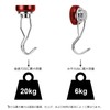 THCMAG Magnetic Hooks, Super Strong Neodymium Magnets, Vertical Load Capacity