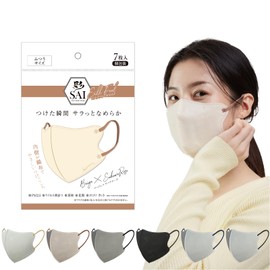NISYO Silk Feel Mask, Bi-color Mask, Inner Fabric, New Sensation, Non-woven Fabric Mask, Normal Size (Beige x Sahara Rose x 1 Bag)