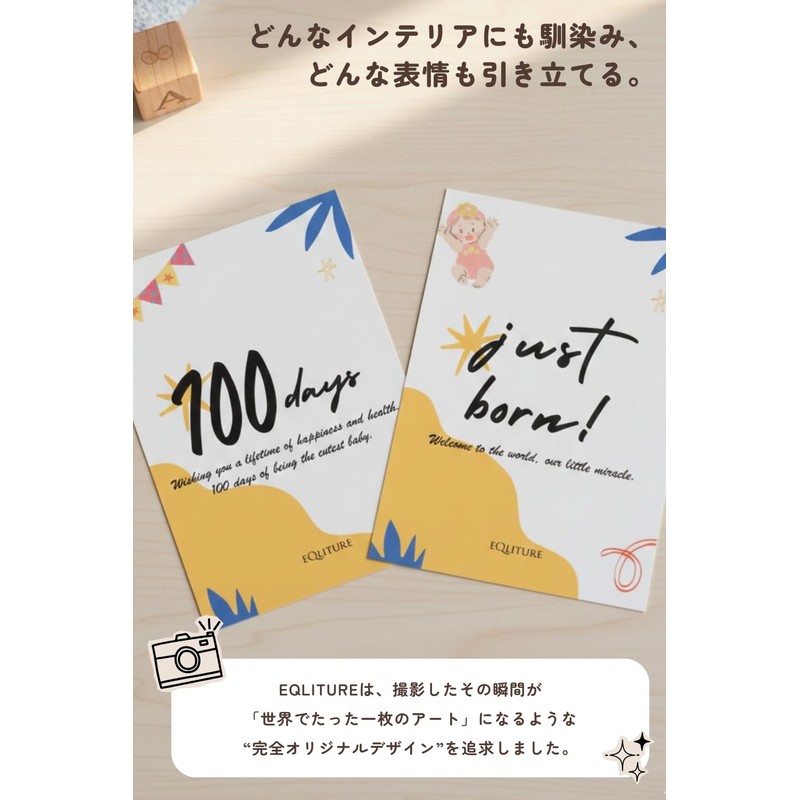 Monthly Card (Boutanical)