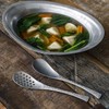 VINTAGE INOX Vintage Imperfection Perforated Astragalus Spoon, Made in Japan,