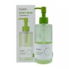 Bipple 비플레인 녹두 클렌징 오일 200ml Biflene Mung Bean Cleansing