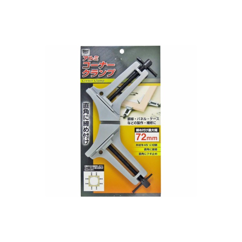 Kenoh Aluminum Corner Clamp