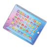 Kids Learning Tablet Full English Teaching Touch Voice Learning Tablet