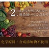No Additives: Folic Acid, Pregnancy, Dietary Supplement, Supplement, [Repel Folic