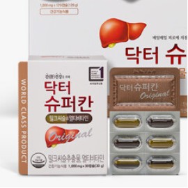 Dr. Superkan Milk Thistle Multivitamin 4 months supply / 닥터슈퍼칸 밀크씨슬 멀티비타민 4개월분