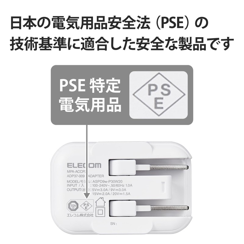 Elecom MPA-ACCP26WH USB Outlet Charger 30W (USB PD Compatible) USB-C