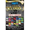EMPT ES-JHT020 EVA Road Handlebar Tape, Cushion EVA Bar Tape,