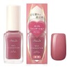 Paradu Parado Nail Foundation Manicure (RO01 Rose Ochre)