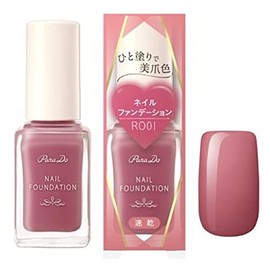 Paradu Parado Nail Foundation Manicure (RO01 Rose Ochre)