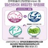 100억 생유산균 비피더스 프로바이오틱스 장건강 장용성캡슐 배변활동원활 30캡슐 10 Billion