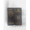 El Nabil parfum. Musc Ayad