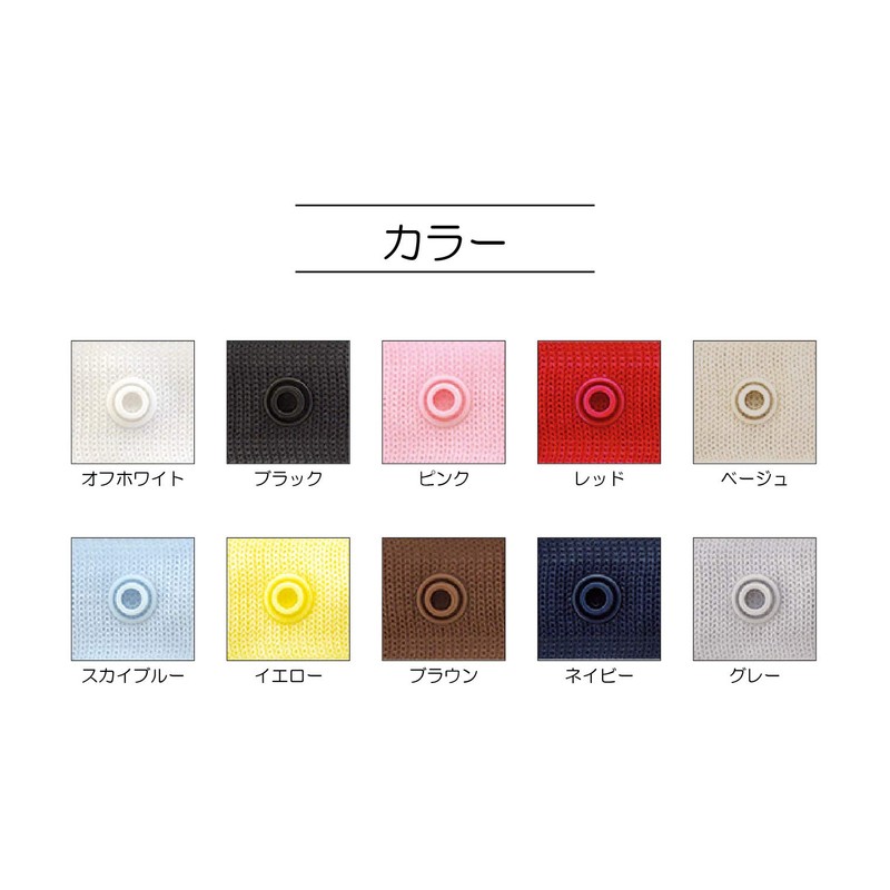 Kiyohara SUN12-05 Sankoko Tape Snap, 3.3 ft (1 m), Beige