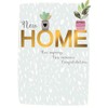 Congratulations New Home Greeting Card Second Nature Just To Say