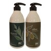 IBI Hand & Body Lotion Set | Includes 1 Refreshing