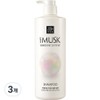 Mise-en-scène Pearl Shining Repair Shampoo White Musk Fragrance, 1L, 3 pcs / 미쟝센 펄 샤이닝 리페어 샴푸 화이트머스크향, 1L, 3개