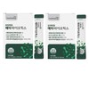 헬씨허그 [Healthy Hug] Healthy Hug Premium Metabiotics 3g / [헬씨허그]