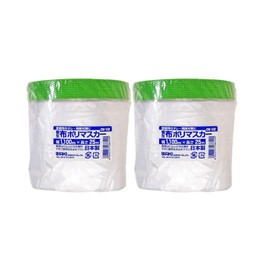 Waki Sangyo CM-102 Cloth Polymer Masker, Paint, Painting, Curing, Masking, Protection, Shatterproof, Width 43.3 inches (1100 mm) x Length 98.4 ft (25 m), Set of 2