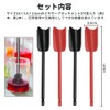 Agitator Resin Paint Set of 4 for Strong Stirring 1/4"