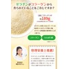 【管理栄養士監修】 ゼラチン 無添加 ふやかす手間なし ゼラチンパウダー コラーゲン 粉末 顆粒 国内製造 230g