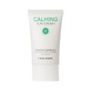 Jaminkyung 자민경 프리마크 그린 캡슐 카밍 선크림 50ml (SPF50+ PA++++)