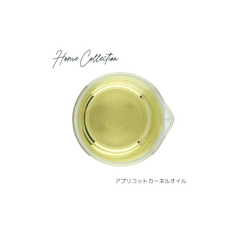 Apricot Kernel Oil 100ml Meadows Home Collection Carrier Oil (HCC001-100,