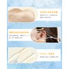 VICHERIA Silk Mask, UV Protection, 100% Silk, UPF50, Nose Nostrils,