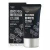 MamiCare 마미케어 들깨톤업 선크림 50ml MamiCare Perilla Tone-Up Sunscreen 50ml