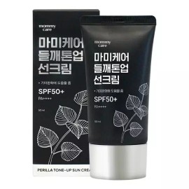 MamiCare 마미케어 들깨톤업 선크림 50ml MamiCare Perilla Tone-Up Sunscreen 50ml