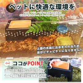 HIRAISM Reptile Shelter Wet Shelter Cave Hole Amphibian Breeding Moisturizing Hydro Box Ceramic Dish Set of 2