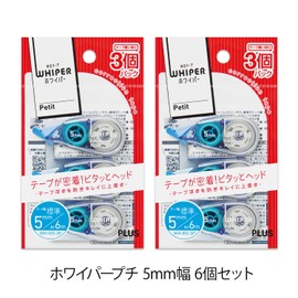 Plus Correction Tape Whitepatch 5mm Blue 6 pcs WH-815-3P 49-245x2