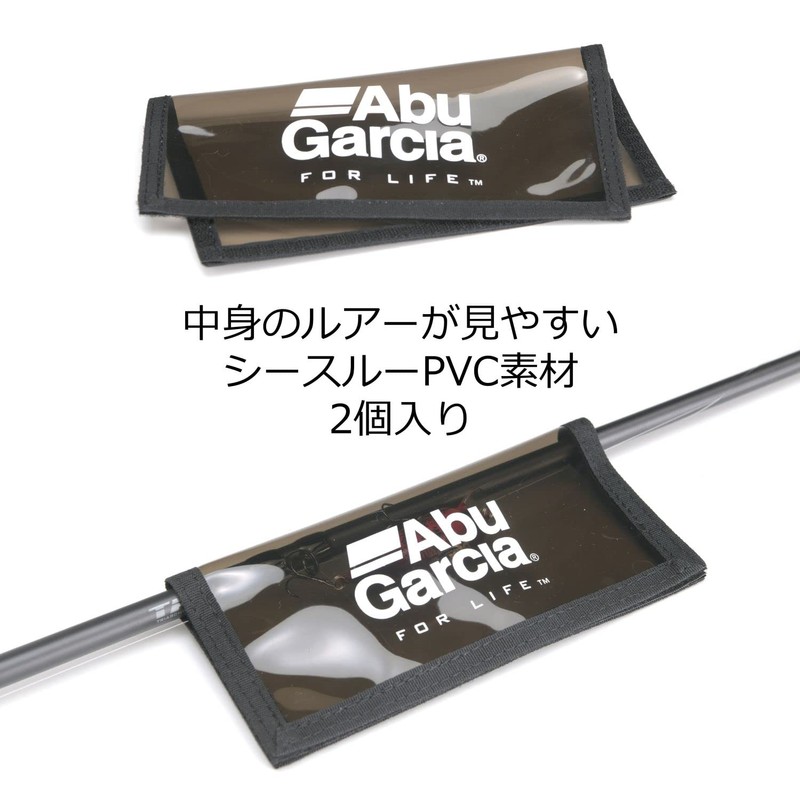 Abu Garcia Lure Wrap Gray M