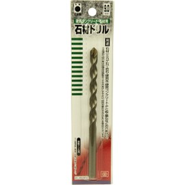 SK11 Stone Drill Round Shaft For Hard Concrete Stone 0.4 inches (9.0 mm)