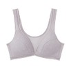 Gunze EB1227H Women's Wireless Bra, Cool Magic, Breathable, For Room
