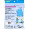 Whiz Ale 039-120000-00 Blue Apron Width 31.1 x Length 40.9