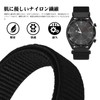 WOCCI Watch Band, 0.6 inches (16 mm), 0.7 inches (18