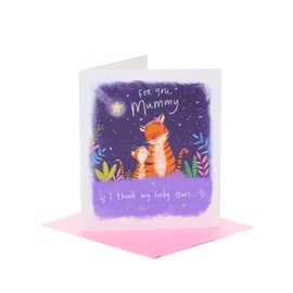 UK Greetings Mother's Day Card for Mummy - Cute Tigers Design