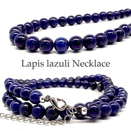 Natural Stone Necklace, Lapis Lazuli about 10 mm "Stone Kitchen Power Stone natural stone"