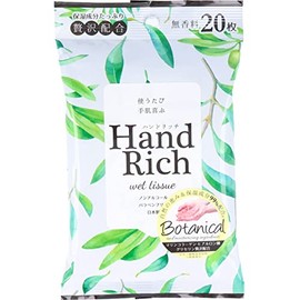 Hand Rich Wet Tissue Unscented, Pack of 20