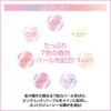 Excel LO06 Cherry Dazzle Lip Care Oil