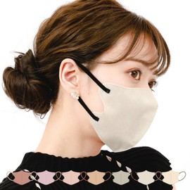 [LIFE BAY] マスク 3Dマスク 立体マスク 不織布 血色マスク 不織布マスク カラーマスク 立体 くちばし マスク 小顔マスク 女性用 バイカラー マスク (グレージュ40枚)