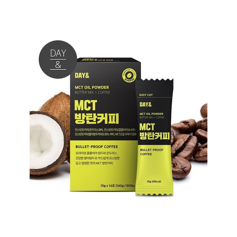 Dayn 데이앤 MCT오일 방탄커피 14포 2박스(총28포) Day&N MCT Oil Bulletproof